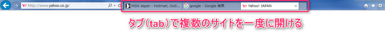 タブ切り替え型の多機能pdfビューア フリーソフトの Pdf Xchange Viewer がおススメ 不動産実務tips