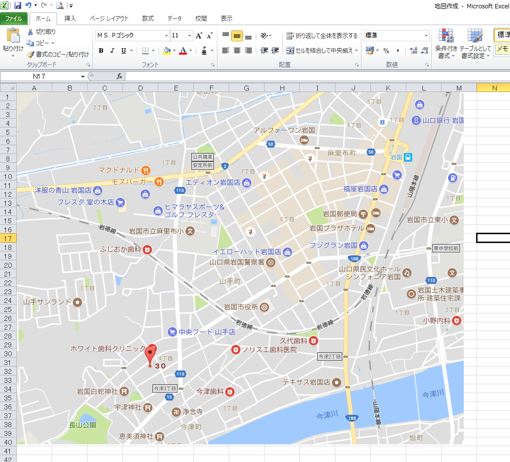 エクセル Excel で地図 案内図を作成する方法 不動産実務tips